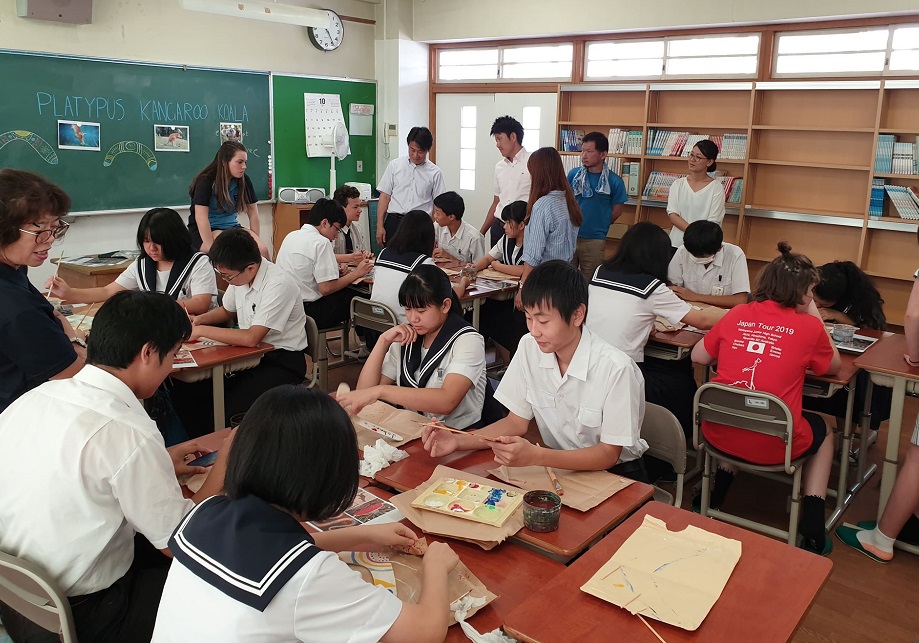 japan trip